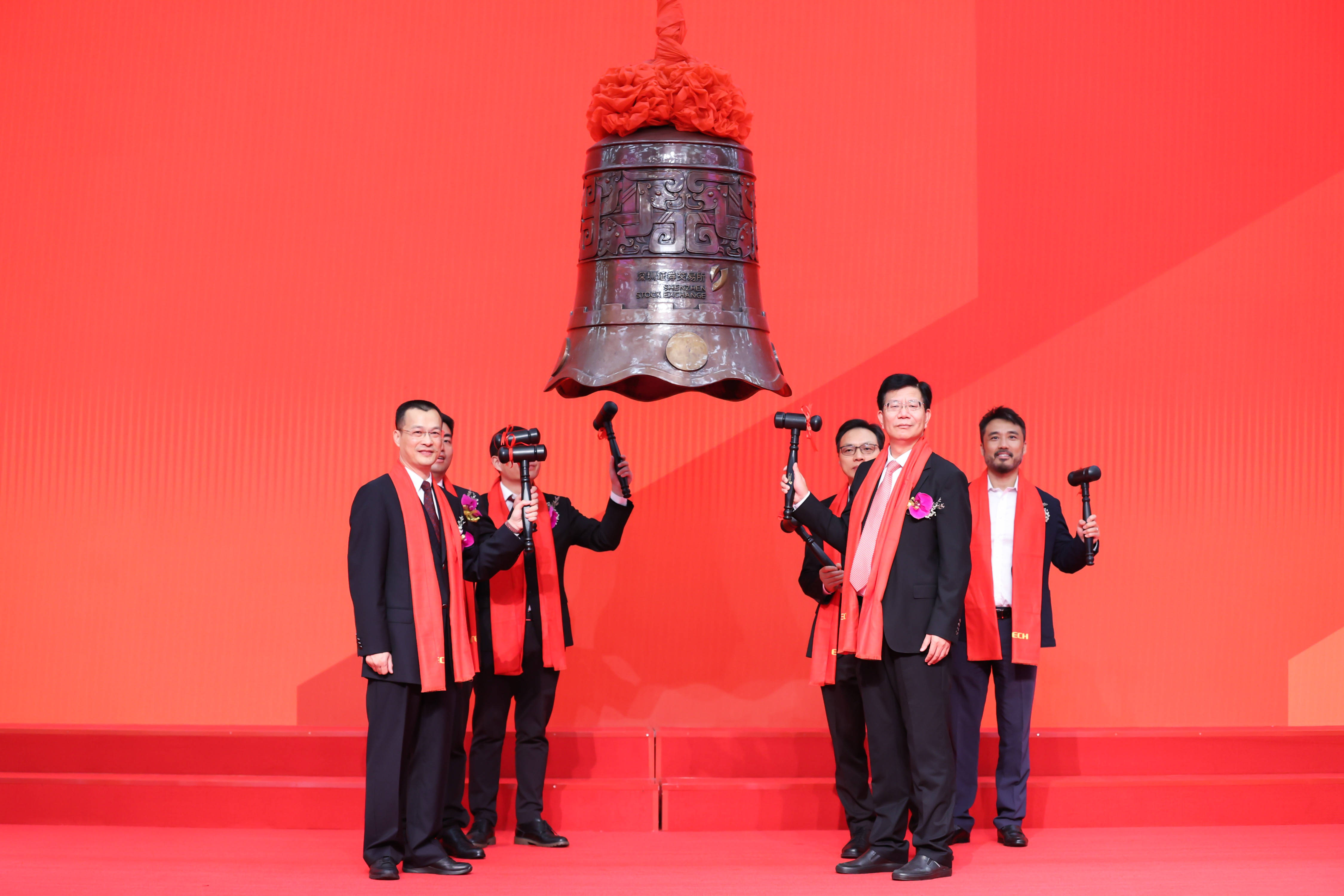 咸阳市精准互联网创业板上市(精准互联网创业板上市企业)