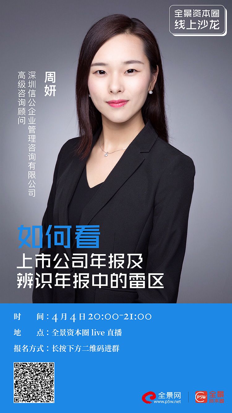 咸阳市IPO被否最佳实践(ipo被否后多久能再申请)