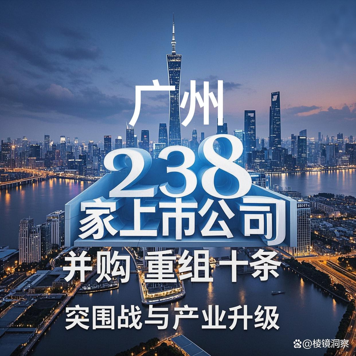 咸阳市专业并购重组(并购重组最好的书)