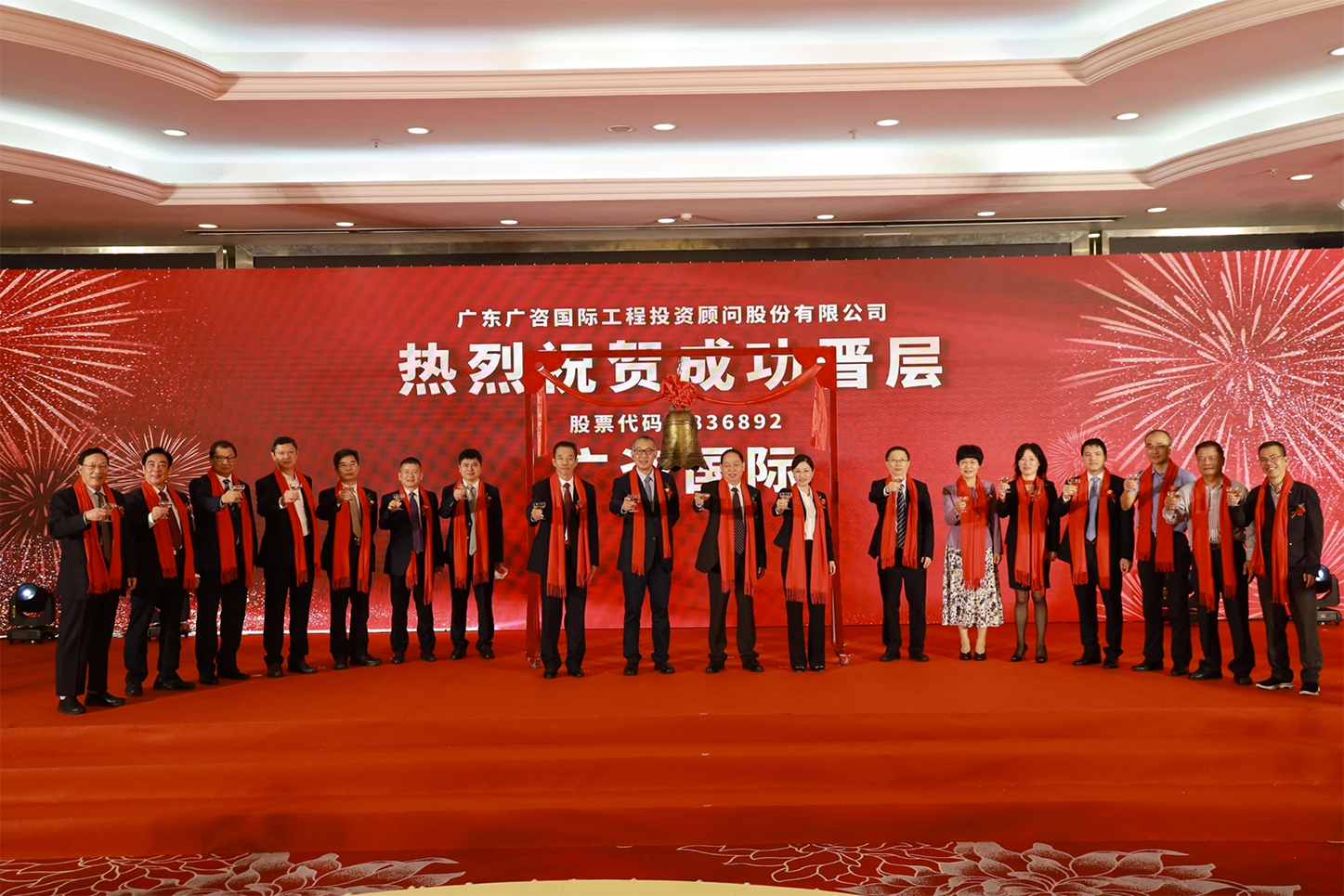 咸阳市全场景纺织新三板挂牌的简单介绍