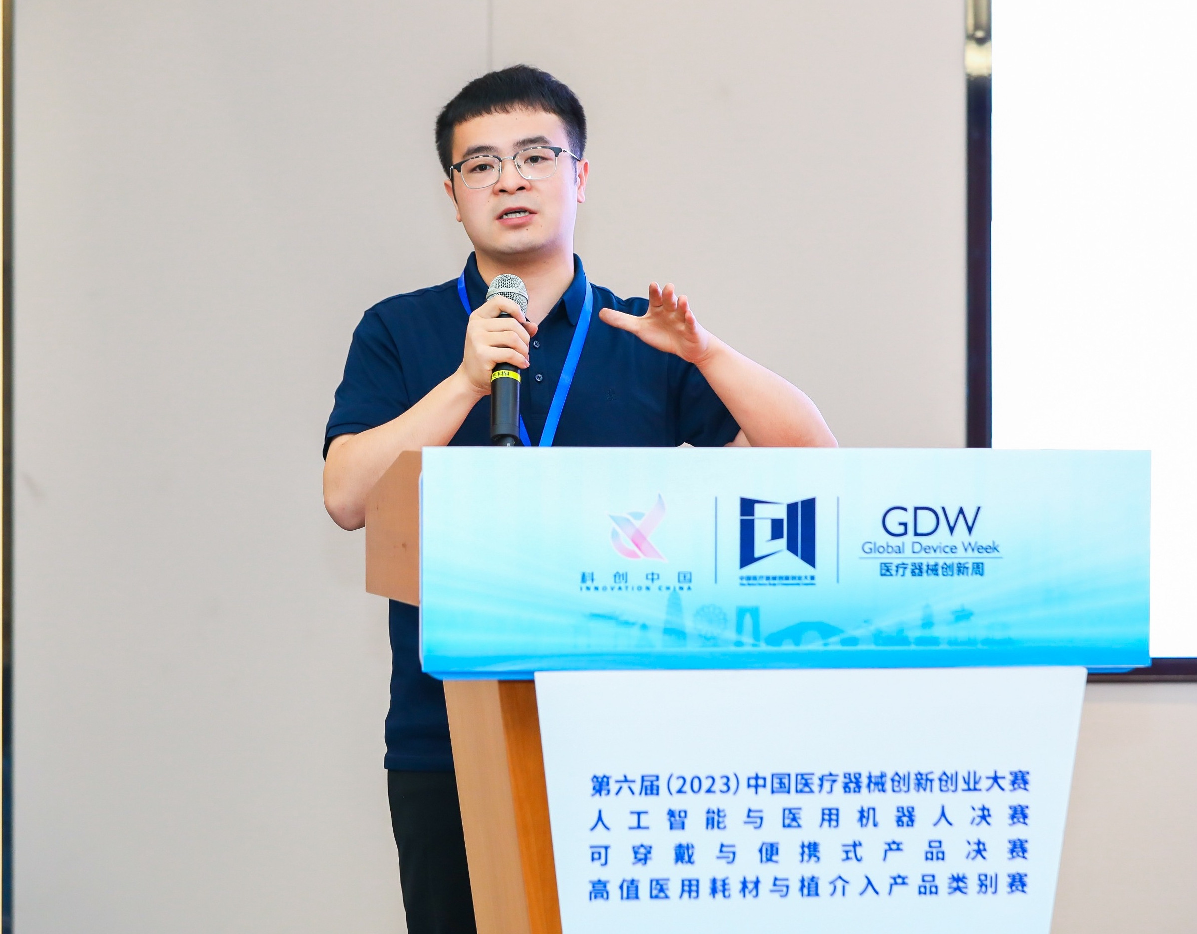咸阳市股权激励专家(国内股权激励知名专家)