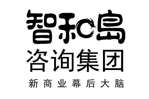 咸阳市消费品企业战略资本咨询(2021年消费行业投资策略)