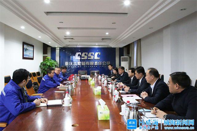 咸阳市重庆资源对接(重庆资源交易中心)