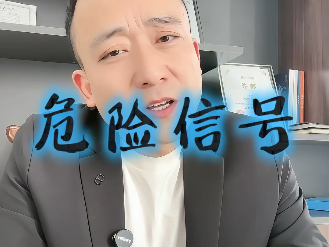 咸阳市石家庄现金流管理(现金流管理是什么意思)