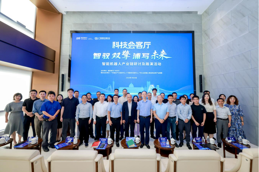 咸阳市顾问式融资路演机构(融资顾问团队提供什么服务)