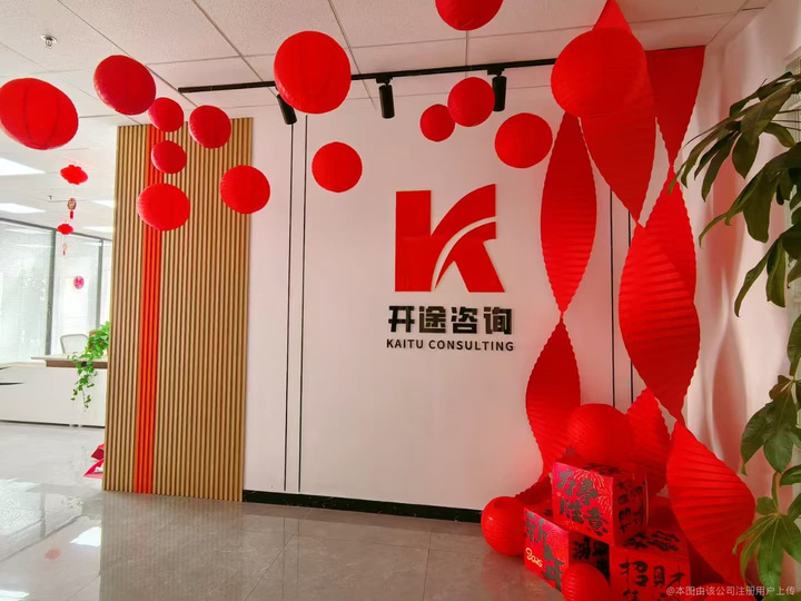 咸阳市全链条教育战略咨询(全链条教育战略咨询是什么)