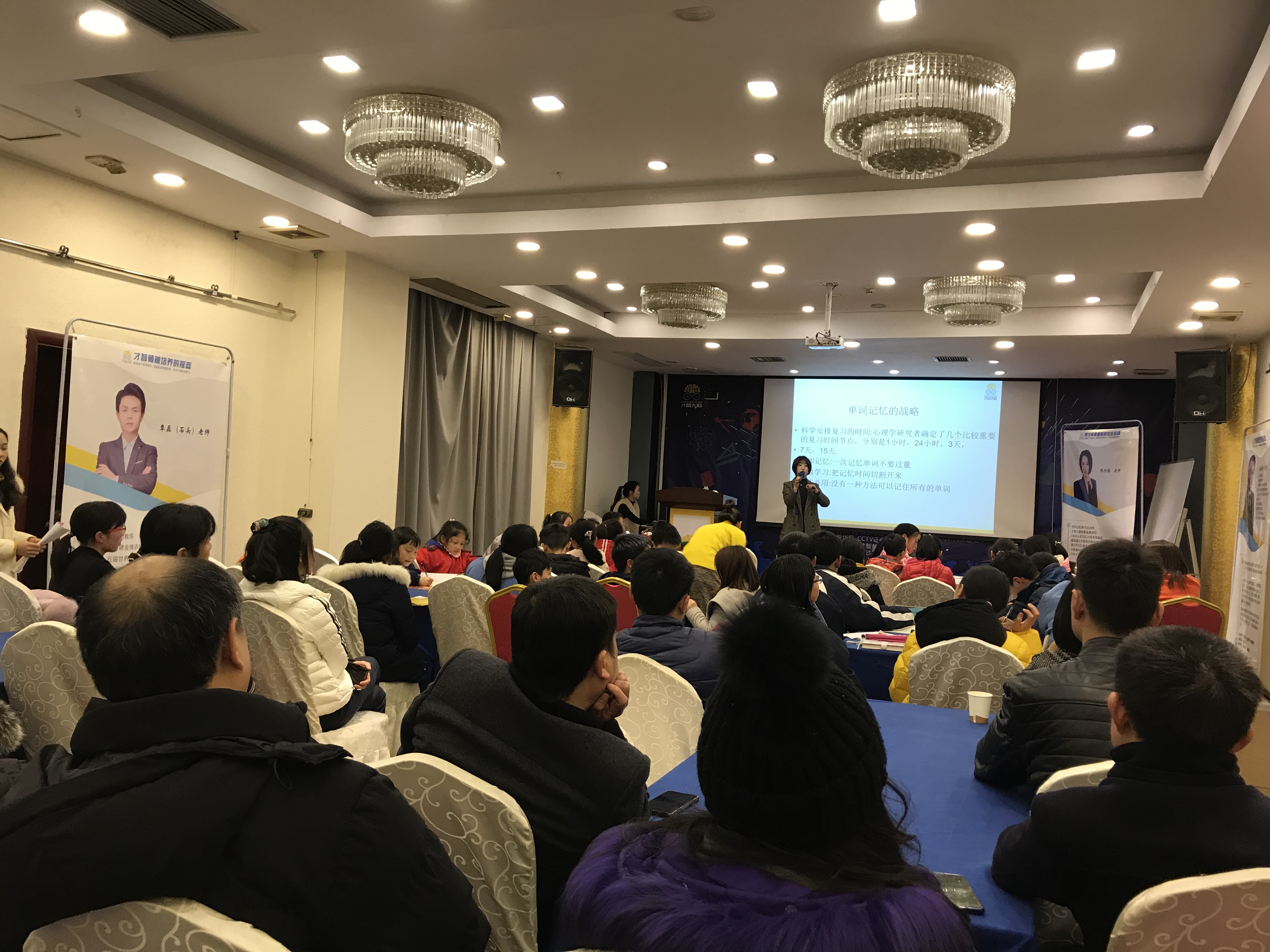 咸阳市信息披露路演辅导(路演活动中应尽的信息披露义务包含哪几方面)