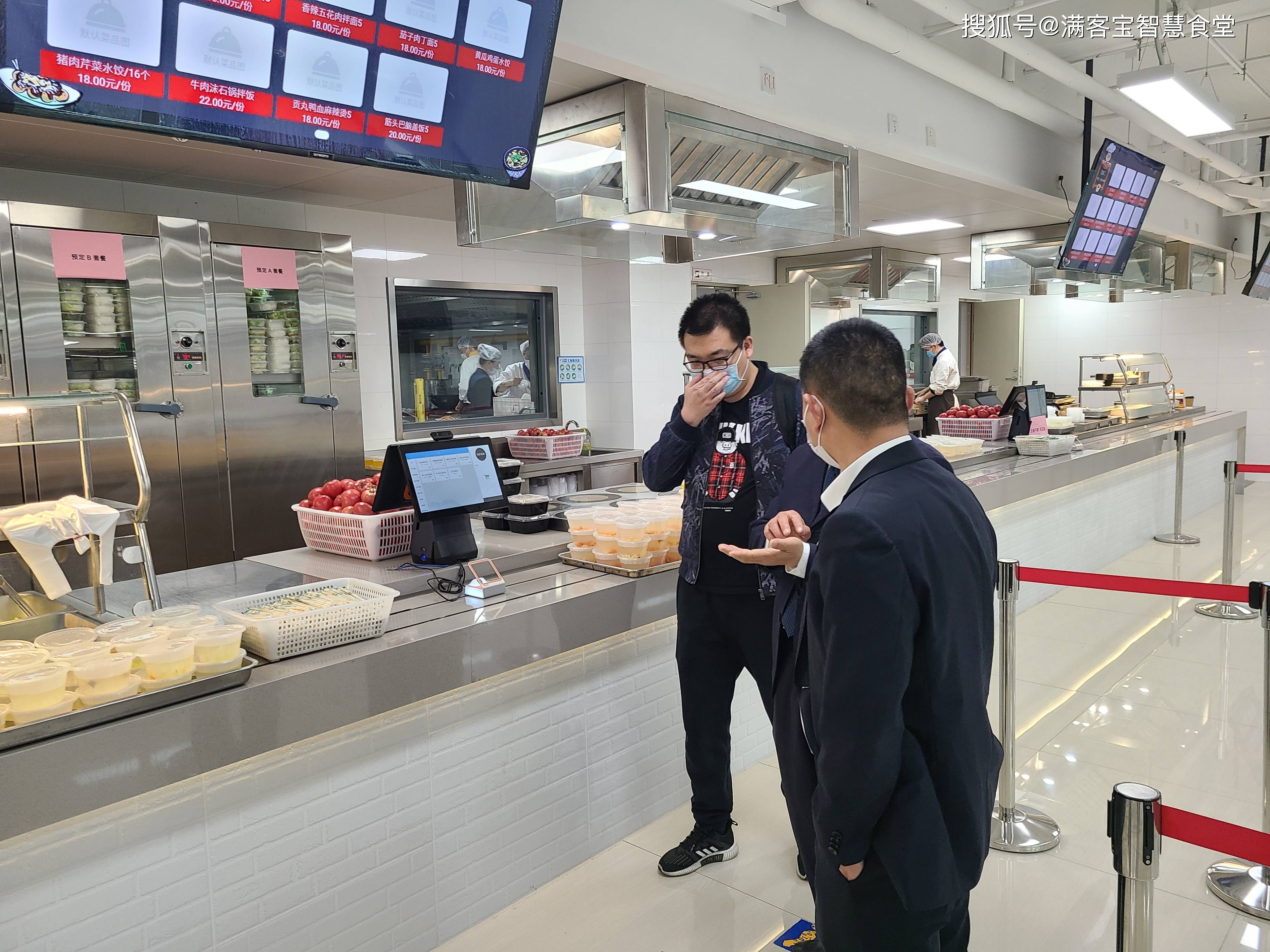 咸阳市全场景食品尽职调查(全场景食品尽职调查方案)