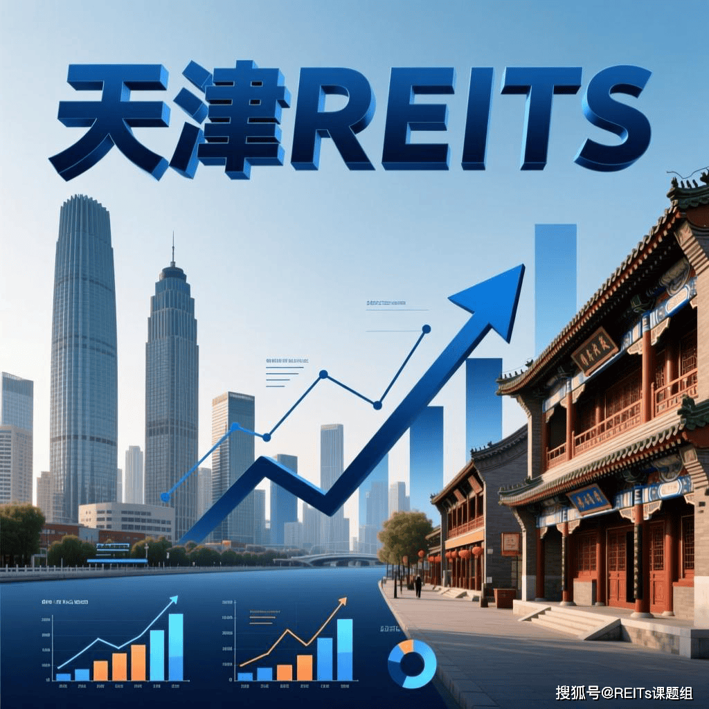 咸阳市天津并购重组(天津并购重组十三条)