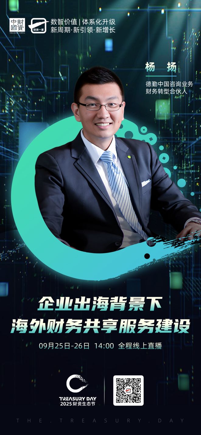 咸阳市上市公司企业战略资本咨询(上市公司企业战略资本咨询报告)