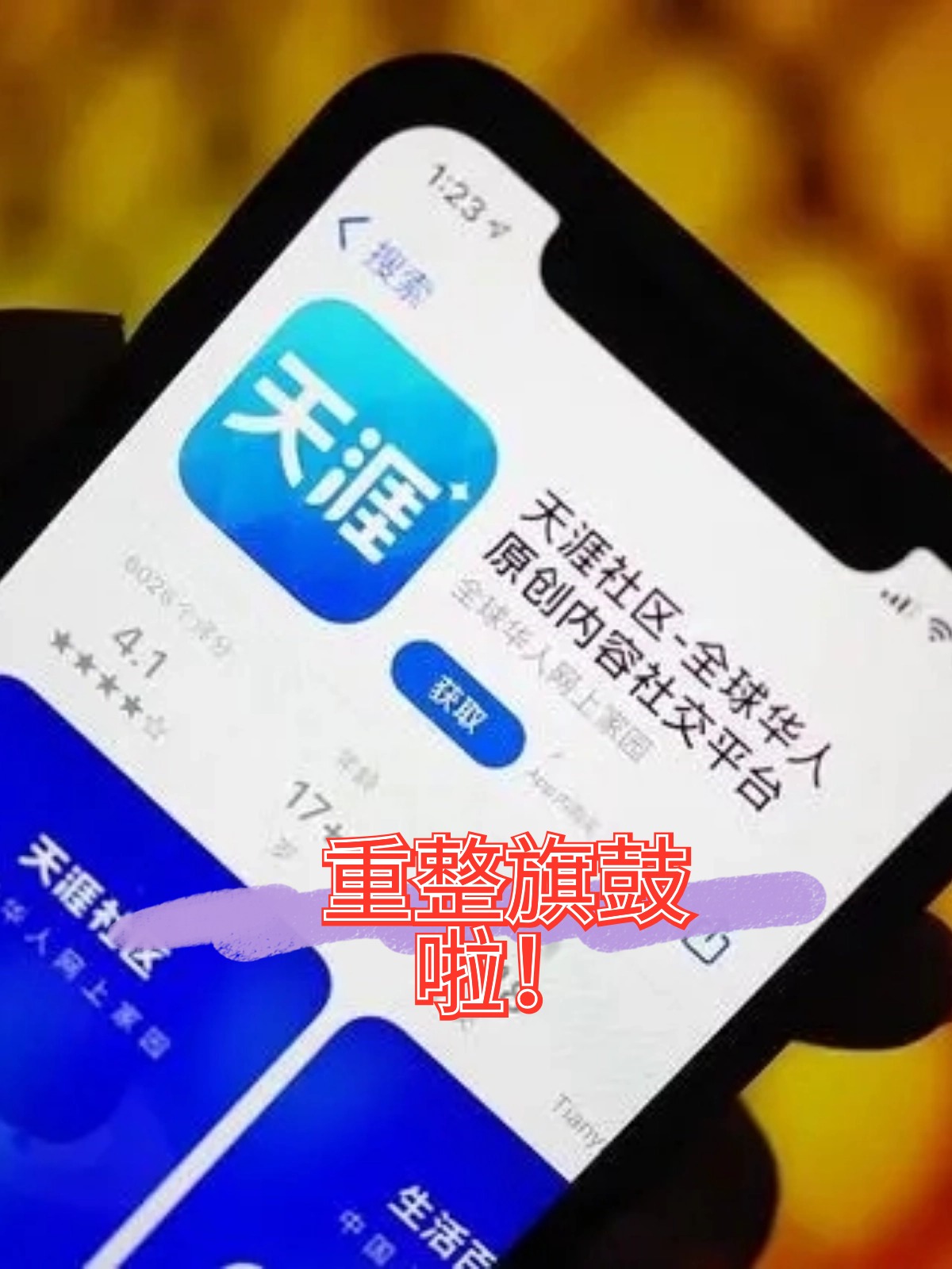 咸阳市酒店企业债务重组(酒店行业资产负债率多少合适)