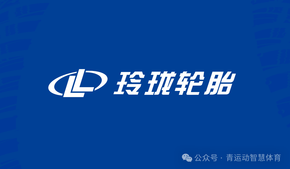 咸阳市体育主板上市(体育主板上市股票)