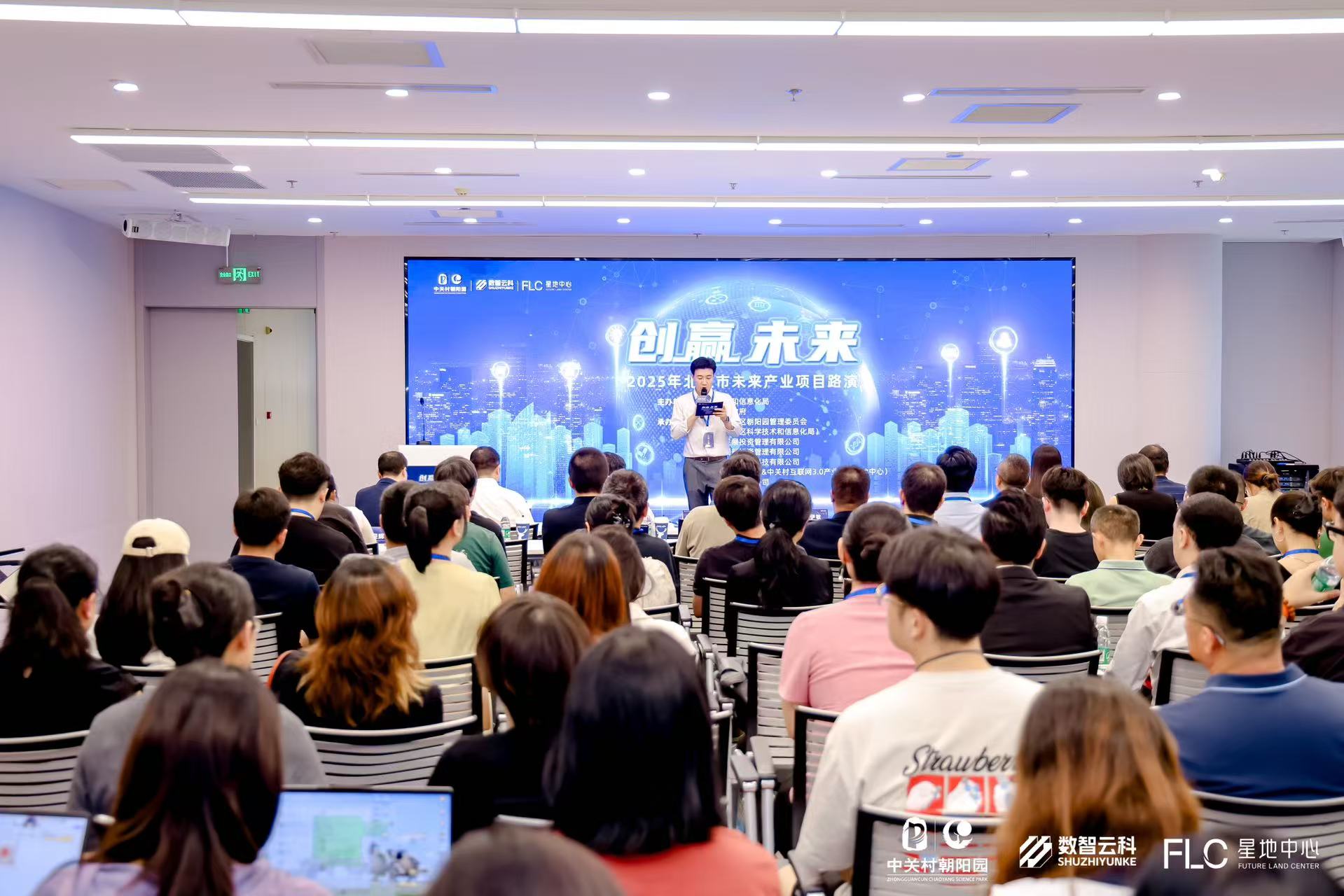 咸阳市融资路演平台(融资路演平台是什么)
