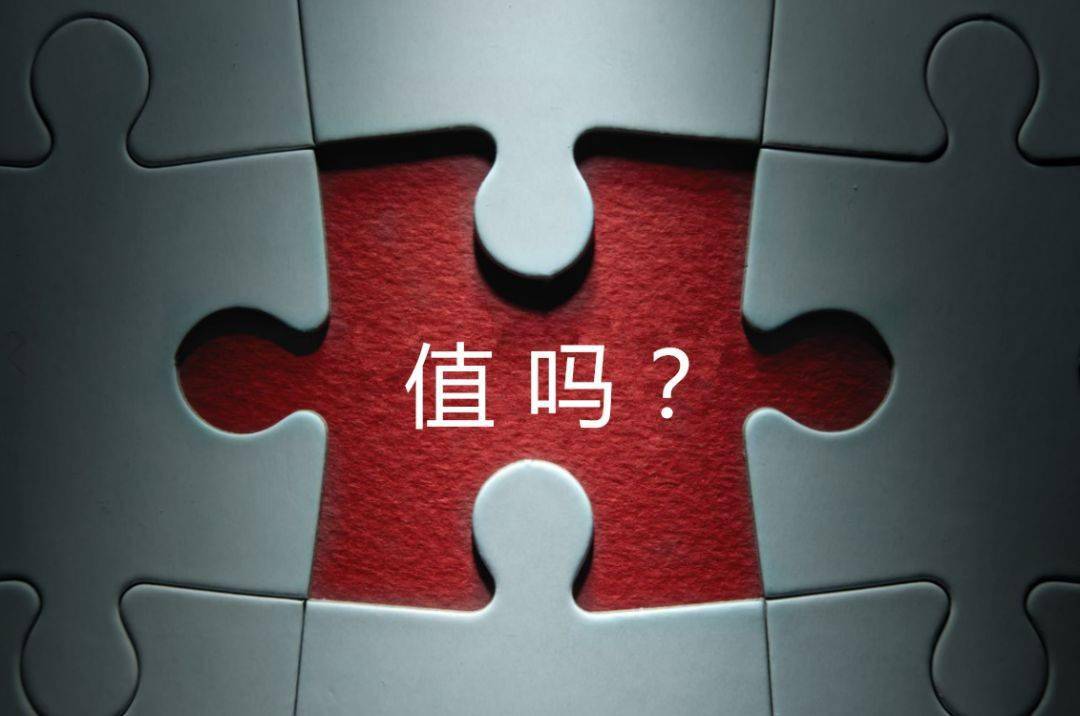 咸阳市增长乏力实施步骤(增长乏力是什么意思)