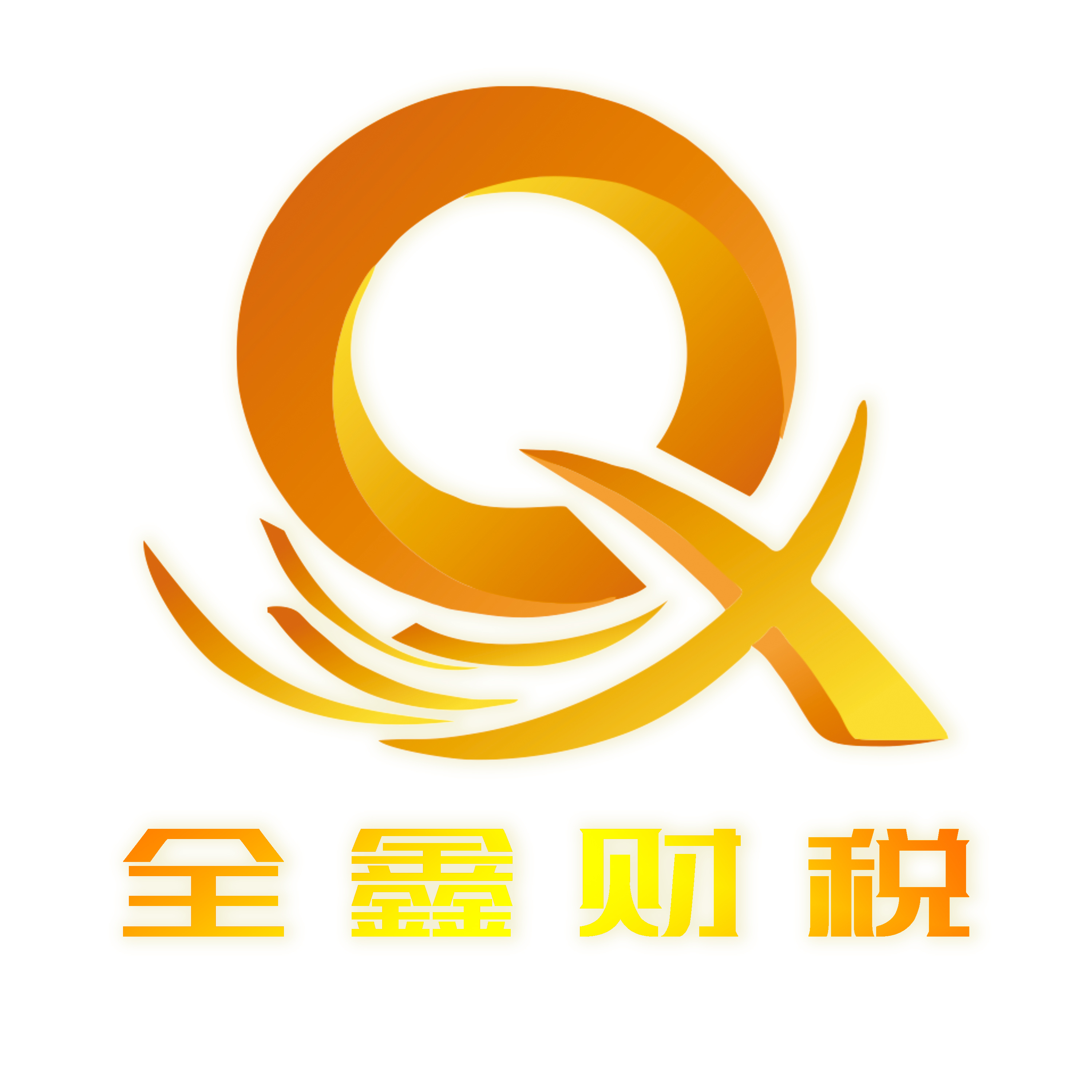 咸阳市透明财务顾问(透明财务顾问工作内容)