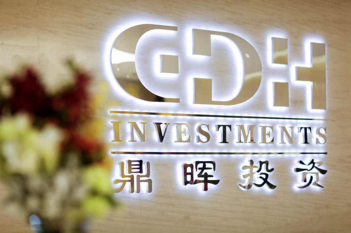 咸阳市旅游企业资本赋能实业(旅游企业资本重组的方式)