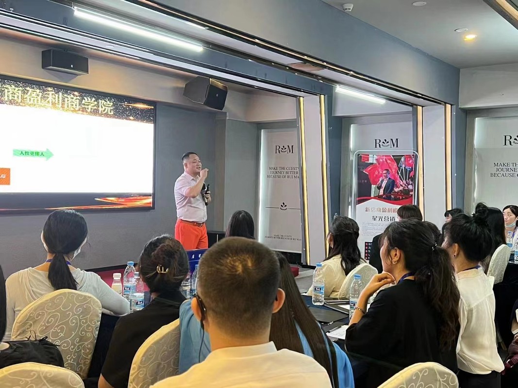 咸阳市美妆企业投资咨询(美妆企业投资咨询方案)