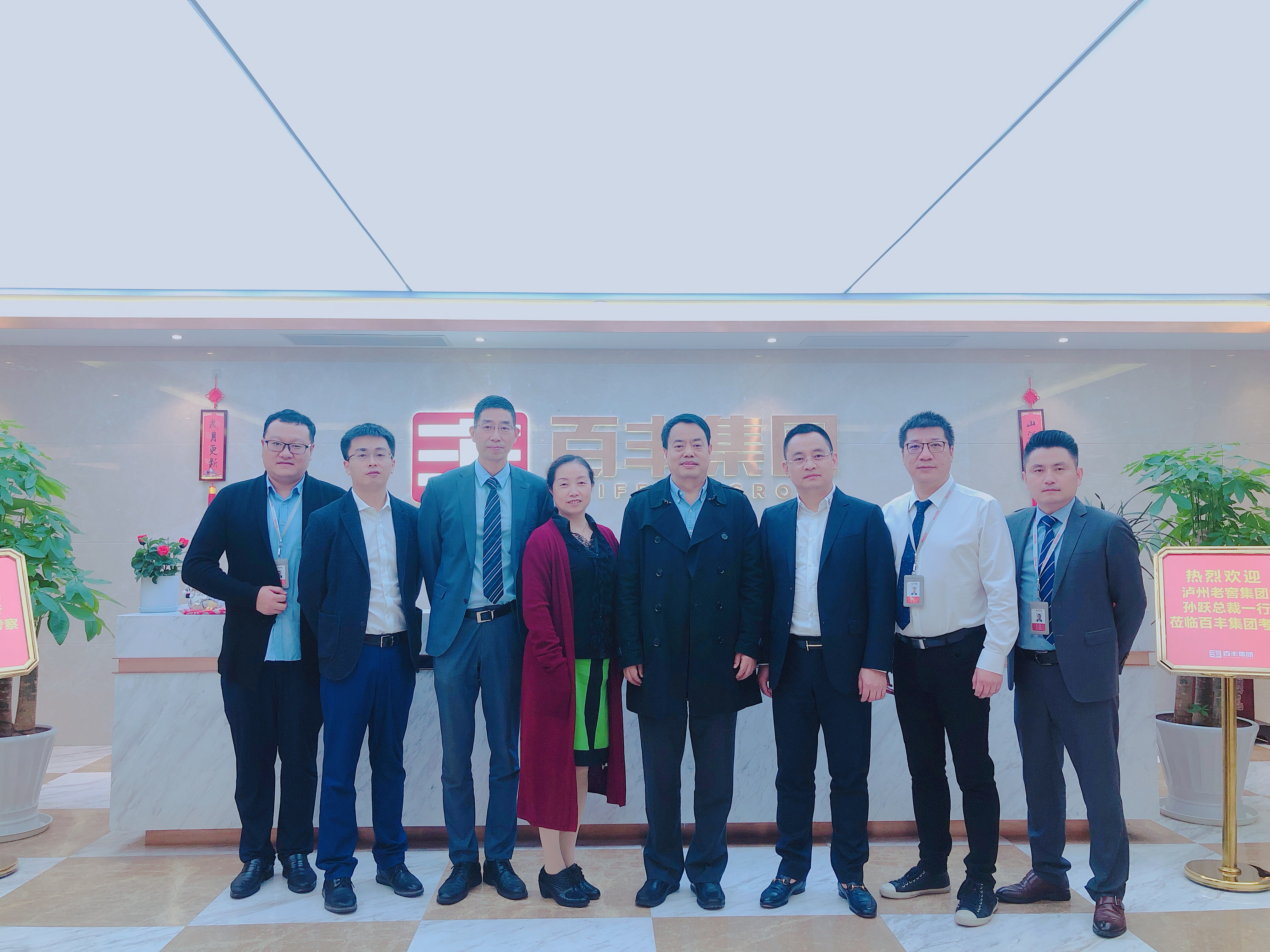 咸阳市合肥企业并购顾问(合肥企业并购顾问招聘)
